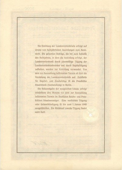 Акция (облигация) 5000 рейхсмарок 1940 года Германия