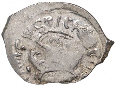 Денга 1425-1462 года Василий II «Темный» (Москва) — ГП2 2151 (Ст.редк.V)