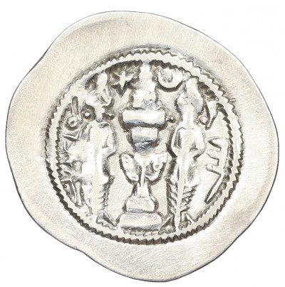 Драхма 566 года Сасаниды — Хосров I