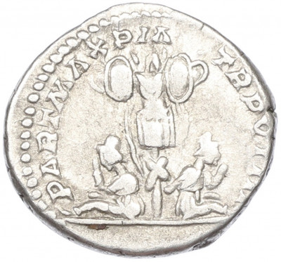 Денарий 193-211 года Римская Империя — Септимий Север