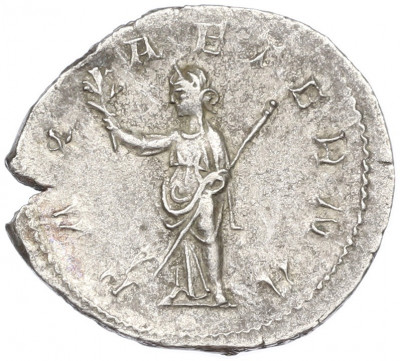 Антониниан 251-253 года Римская Империя — Требониан Галл