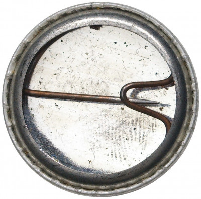 Значок 1987 года Сирия «X Средиземноморские игры в Латакии»