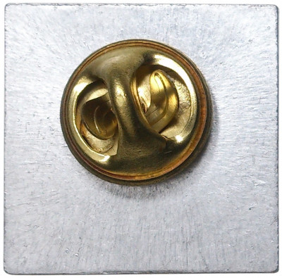 Значок «Царицынское отделение сбербанка России»