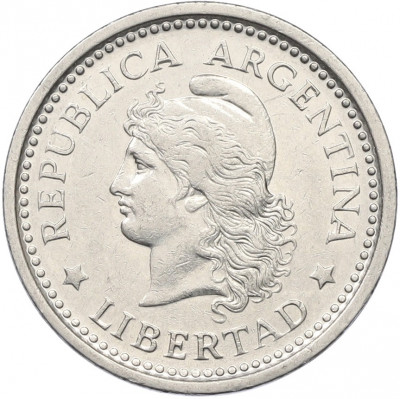 1 песо 1958 года Аргентина