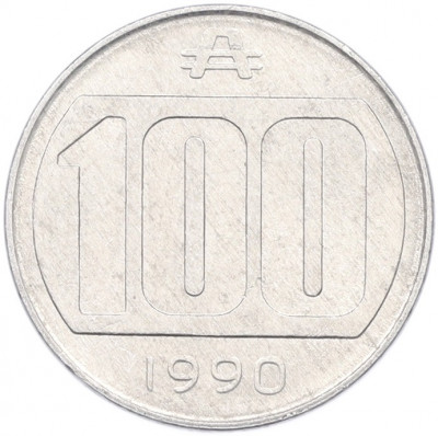 100 аустралей 1990 года Аргентина