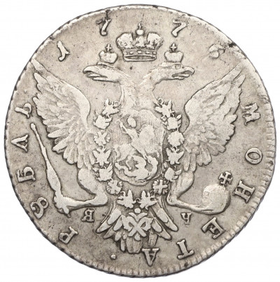 1 рубль 1776 года СПБ ТИ ЯЧ