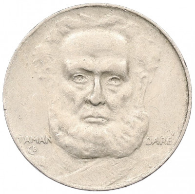 100 рейс 1937 года Бразилия