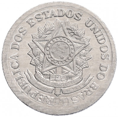 2 крузейро 1960 года Бразилия