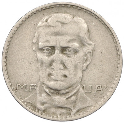 200 рейс 1937 года Бразилия