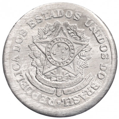 50 сентаво 1957 года Бразилия