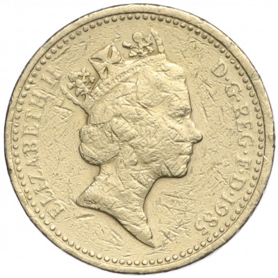 1 фунт 1985 года Великобритания