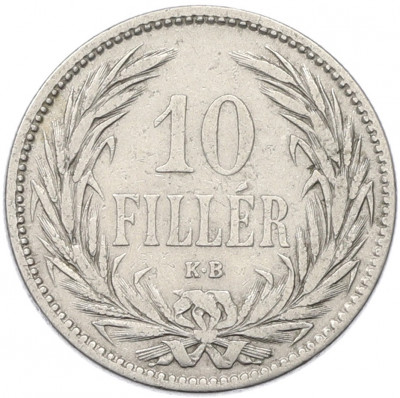 10 филлеров 1893 года Венгрия