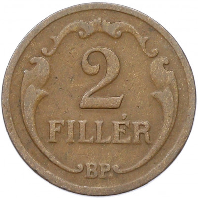2 филлера 1934 года Венгрия