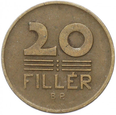 20 филлеров 1947 года Венгрия