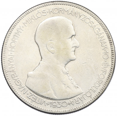 5 пенго 1930 года Венгрия «10 лет регенства Адмирала Хорти»