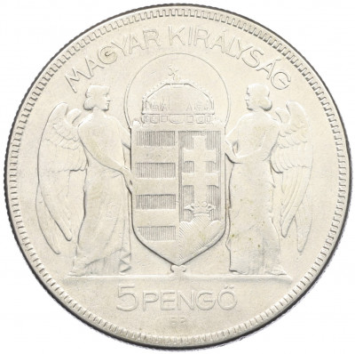 5 пенго 1930 года Венгрия «10 лет регенства Адмирала Хорти»