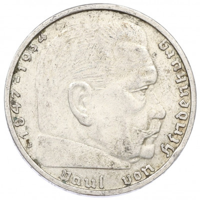 2 рейхсмарки 1938 года B Германия