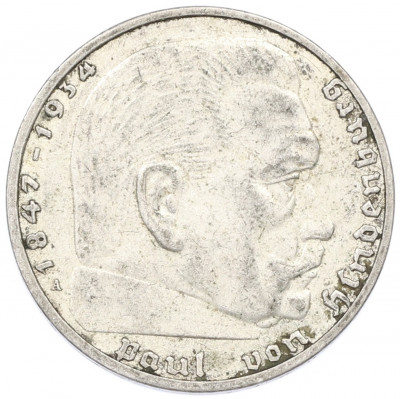 2 рейхсмарки 1939 года A Германия