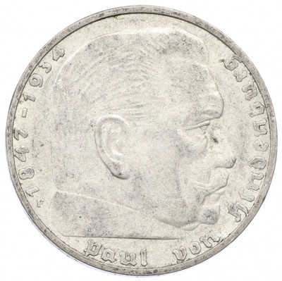 2 рейхсмарки 1939 года F Германия