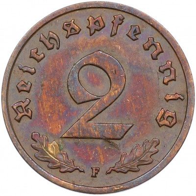 2 рейхспфеннига 1937 года F Германия