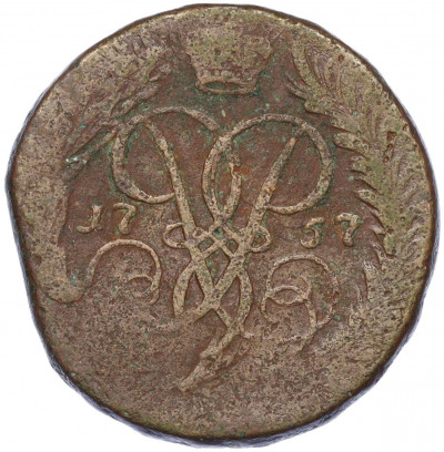 2 копейки 1757 года