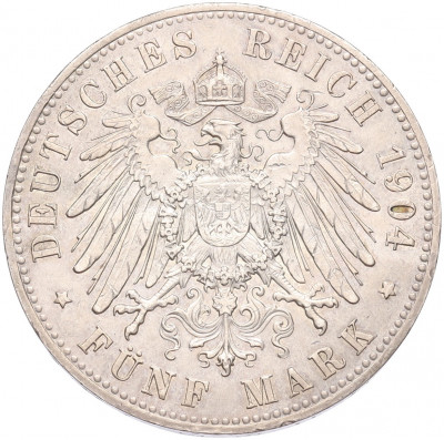 5 марок 1904 года Германия (Мекленбург-Шверин) «Свадьба Герцога Фридриха Франца IV»