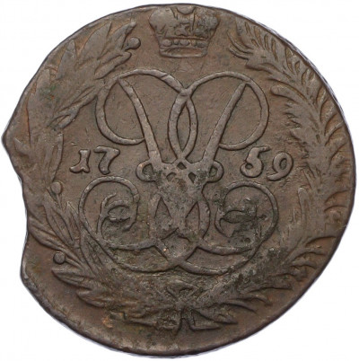 2 копейки 1759 года