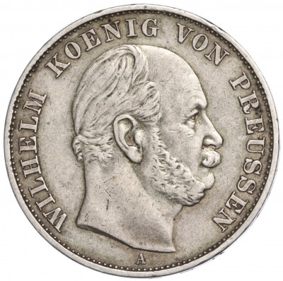 1 талер 1871 года A Пруссия «Победа в Франко-прусской войне»
