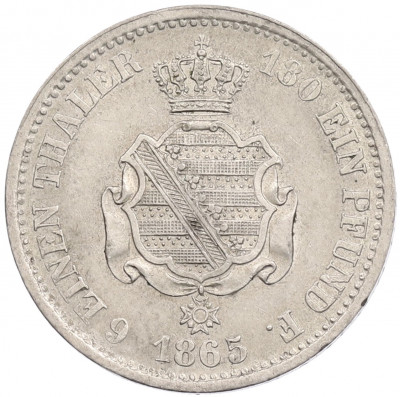 1/6 талера 1865 года Саксония