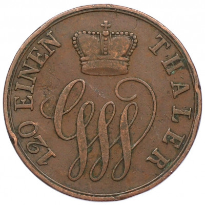 3 пфеннига 1858 года A Пруссия