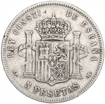 5 песет 1888 года Испания