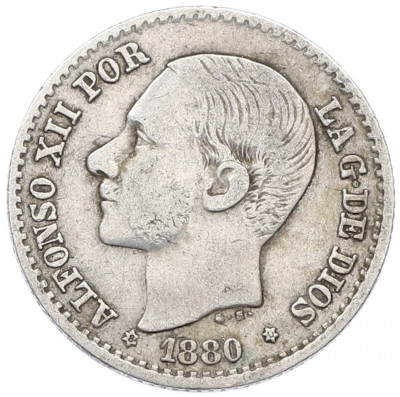 50 сентимо 1880 года Испания