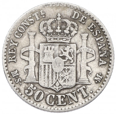 50 сентимо 1880 года Испания