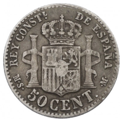 50 сентимо 1885 года Испания