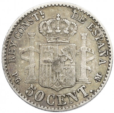 50 сентимо 1892 года Испания