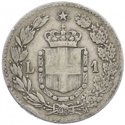 1 лира 1887 года M Италия