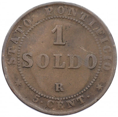1 сольдо 1866 года Папская область