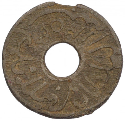 1 питис 1789 года (AH 1203) Султанат Палембанг