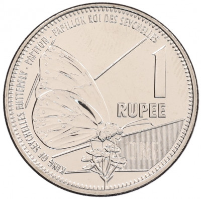 1 рупия 2021 года Сейшелы