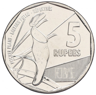 5 рупий 2016 года Сейшелы