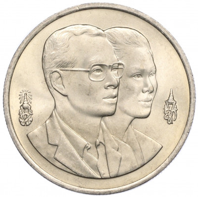 20 бат 1995 года (BE 2538) Таиланд «Год окружающей среды АСЕАН»