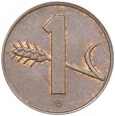 1 раппен 1958 года Швейцария