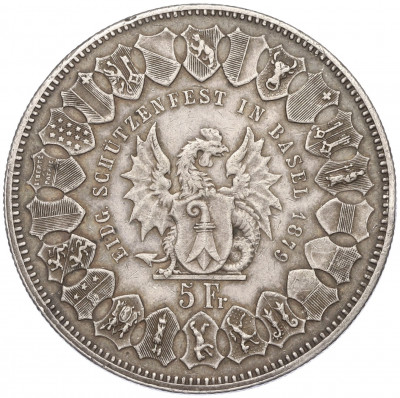 5 франков 1879 года Швейцария «Стрелковый фестиваль в Базеле»