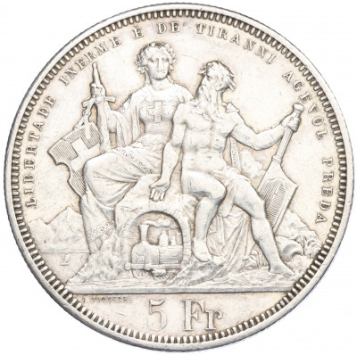 5 франков 1883 года Швейцария «Стрелковый фестиваль в Лугано»