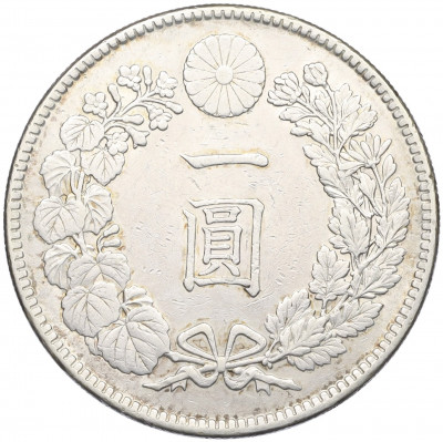 1 йена 1914 года Япония