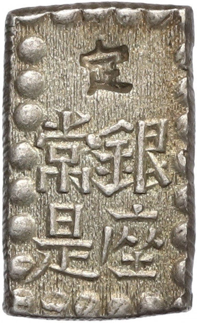 1 шу 1854-1868 года Япония