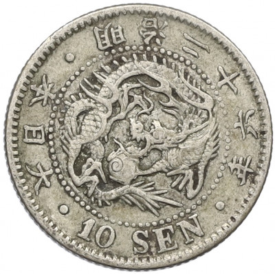 10 сен 1893 года Япония