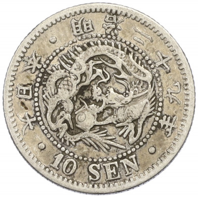 10 сен 1896 года Япония