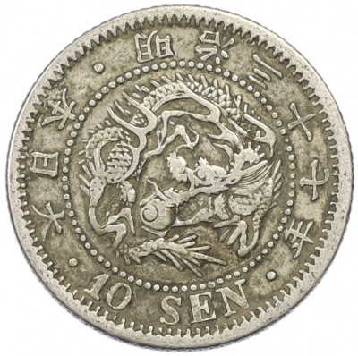 10 сен 1904 года Япония