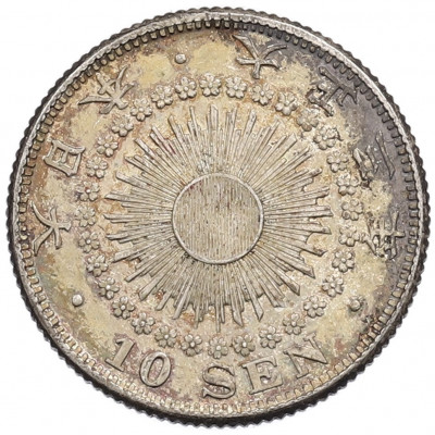 10 сен 1914 года Япония